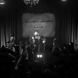 هالله ❤️ #خضر_عباس #تصميمي #مصطفى_السوداني #الرادود_سجاد_الكعبي #حسن_حميد #محمد_باقر_الخاقاني #مرتضى_حرب #مسلم_الوائلي #محمد_الجنامي 