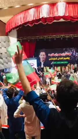 Release Imran khan @Murad Saeed Official @Imran Khan Official @PTI OFFICIAL 