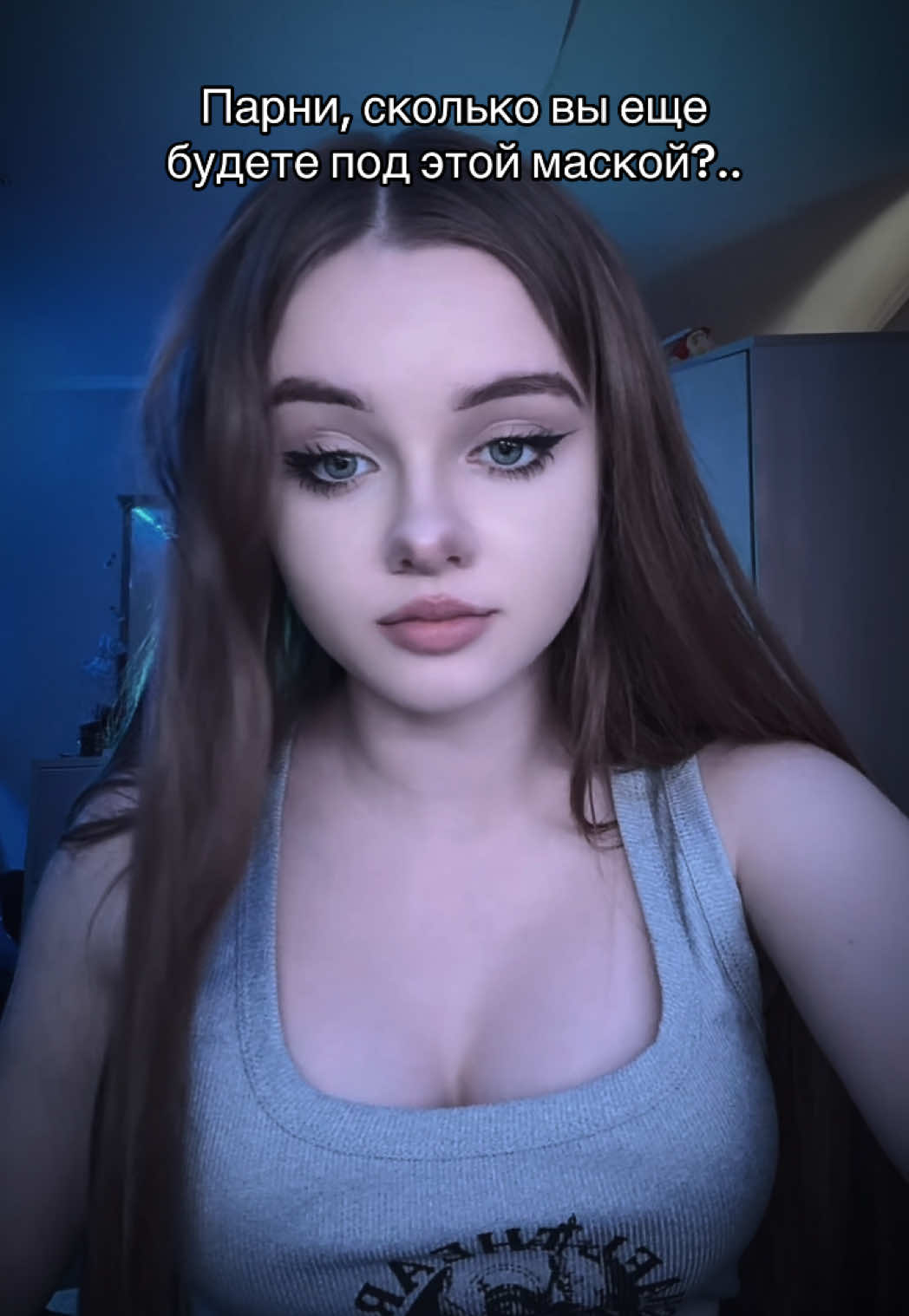 Ждем ваши ответы в комментариях❤️‍🩹