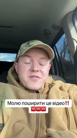 #перемогазанами💙💛💪 #ukraine #closetheskyoverukraine #longervideos #ЗСУ #рекомендации #спогади #україна #кохання #зсу #славаукраїні #славаукраїні #цьогодня 