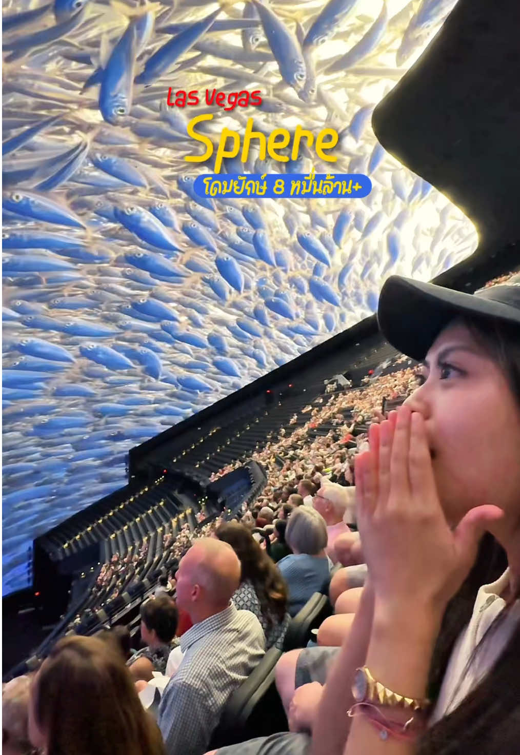อึ้งต่อ อึ้งจัด ! ตั้งแต่เริ่มยันจบ ล้ำไม่หยุด คือที่สุดแล้วจริงๆ โดมยักษ์ 8 หมื่นล้าน+ Sphere Las Vegas #อเมริกา 