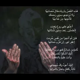 #fyp #fypシ #tiktok 