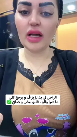 #khadija 