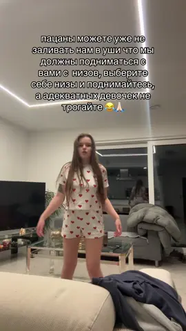 Inst : n.nasstassya.a