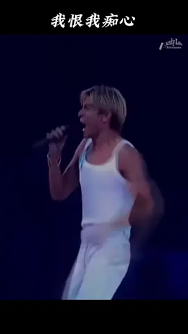 Tôi Hận Tôi Si Tâm / 我恨我痴心@#AndyLau #AndyLauVNFC