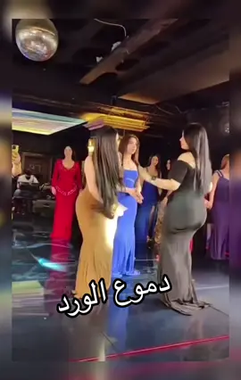 #اغاني #اغاني_عراقيه #اغاني_عربية #عقيل_موسى #ولك_لاله #حسام_الرسام #محمد_عبد_الجبار #حاتم_العراقي #رعد_الناصري #متابعه_ولايك_واكسبلور_احبكم #foryoupage #fyp @👑ملكة الأحساس ❤️ 
