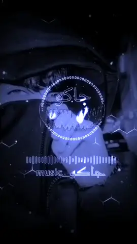 صارلكم شكد مازايرين الامام علي عليه السلام  انه صارلي تقريبا شهر💔👀 . #fyp #foryou #funny #fypシ゚ #viral  #اغاني_مسرعه💥 #اغاني #اغاني_عراقيه  #العراق #الخليج #تيم_أيكونز #تيم_fbi⚡  #يالله #يامحمد #ياعلي #تصميم_فيديوهات🎶🎤🎬 #تصميمي #اكسبلورexplore #wow #meme #aveeplayer #التيار_الصدري #صدريون #مابية_حيل_احط_الهاشتاگات #اغاني_صدري #محظورة_من_كلشي😫💔 #مراد #مراد_علم_دار #اغاني_صدريه_حماسيه#جاكو #مواليد  #صدريون_والمقتدى_عشقنا #اسود_الرافدين 