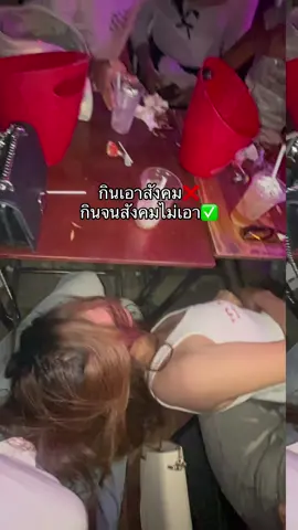 ง่วงไหนนอนนั่น #fypシ゚ #kukps #viral 