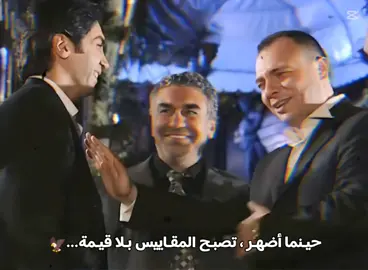 #مراد_علمدار #مراد_الروح #عبارات_جميلة_وقويه😉🖤 #fyp #وادي_الذئاب #علمدار #مشاهدات_تيك_توك #عبارات #تيك_توك #تصماميم_فيديوهات🎶🎤🎬 #صور #عاليه #دقه_فائقه_الثبات 