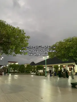 #fyp #quotesislami #syaircinta #syairarab #arabicsong #foryoupagе 