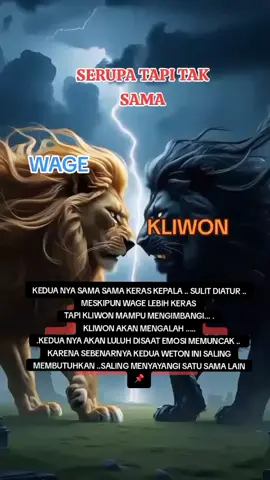 karena sekeras apapun Wage yang sanggup mengimbangi hanyalah Kliwon... 📌📌🔥🔥🔥🔥#ftpシ゚viral #fypage #wage #wetonjawa #weton #ramalan #wetonwage #beranda #kabarinkalomasukfyp #kliwon #wetonkliwon #wetonjawa #wetonjowo #wetonkliwon 
