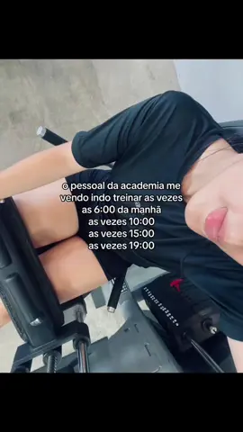 #fyp #gym #academia #foryoupage #GymTok 