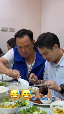 😅😅🙏🏽🙏🏽 #ภราดรปริศนานันทกุล #อ่างทอง #ประธานสภา #รองประธานสภา #รองประธานสภาคนที่2 #ภูมิใจไทย #สส #นักการเมือง #การเมือง #ประชาชน #เทรนด์วันนี้ #กระแสข่าวดัง #กระแสวันนี้tiktok #ขึ้นฟีดทีเถอะ #ข่าวtiktok #อนุทิน #ภูมิใจไทย #พรรคภูมิใจไทย 