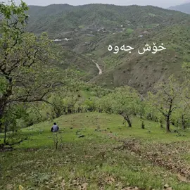 #soran ‌‌‌#mergasor #barzan#ble#