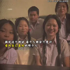 #音乐 #听歌 #你的音盒 