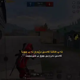 Oldd 🖤😍 #pubg #edit #payv #capcut #tdm #شعب_الصيني_ماله_حل😂😂 #foryou 