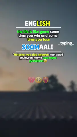 wxlee igaro 💔 🥹 🙏  #fyp #veiws #viralvideos #video #VoiceEffects #follow #following #foryoupage #1billionauidition #paratiiiiiiiiiiiiiiiiiiiiiiiiiiiiiii #tik_tok #somalitiktok #tik_tok #veiwsproblem💔😶 