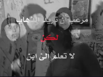 نعم  . . . . #تصاميم_فيديوهات🎵🎤🎬 #تصاميم_فيديوهات🎵🎤🎬 #تصاميم_فيديوهات🎵🎤🎬 #فتى #viral #like #فتى 