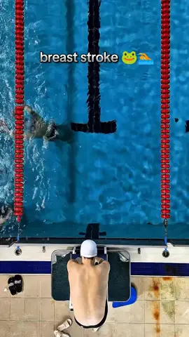 breast stroke 🐸🏊  . .#Lionsswimacadmy #egyp #trining #swiming #swim 
