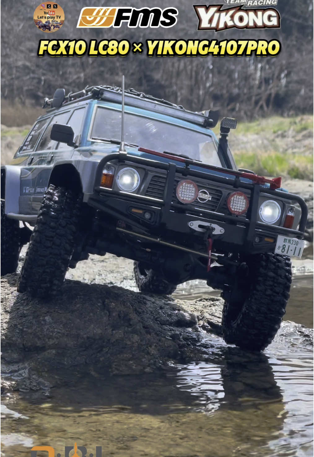 【TOYOTA LC80×NISSAN Safari】FMS fcx10lc80＆YIKONG4107PRO  #scalecrawler #rcrockcrawler #rcrockcrawling #scalemodel #fms #fcx10lc80upgrade #YIKONG4107PRO #landcruiser80 #nissansafari #oblhobby 