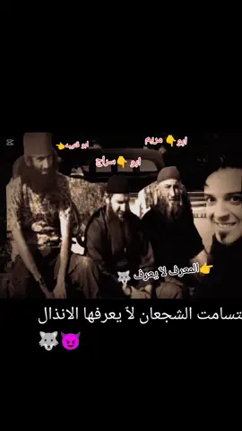 #الشهيد#حارث#السوداني 