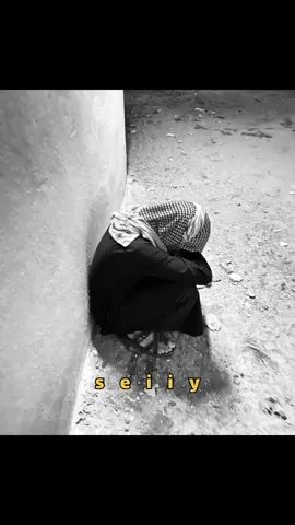 ‏يا زاحف لا لا يهمونك 😞#ابــو_شـــطــه🎞️ .#كسرات #شعبي #عود #explore #fypシ 