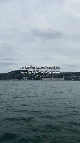 #foryou #fypシ #fyp #عبدالحليم_حافظ #امانه_يادنيا_امانه_تاخذنه_للفرح_امانه 