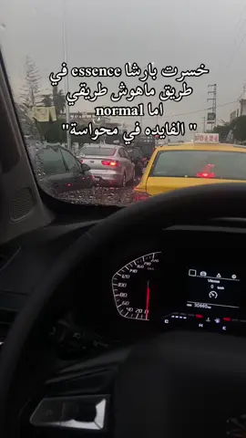 #fyyp #tunisia🇹🇳 #تصميم_فيديوهات🎶🎤🎬 