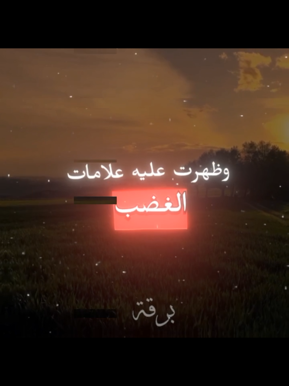 فيديو تعليمي الهدف منه هو نشر المحبة وهو حديث صحيح أخرجه البخاري في (خلق أفعال العباد)ص75 وابن حبان(6569) #fyp  #التوحيد  #حديث_شريف   #ليبيا  #طرابلس_بنغازي_المرج_البيضاء_درنه_طبرق  #بنغازي_ليبيا🇱🇾  #foruyou  #foryoupage 
