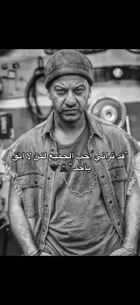 💀💀💀💀#الحفره_في_كل_مكان #الحفره_çukur_كوشوفالي #العشق_ياماش_كوشوفالي #الحفره_çukur_كوشوفالي_ياماشçukur #ارس_بولات 