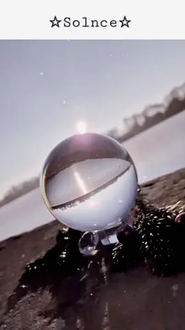 Скучаешь или помнишь.. #🔆🔮 #☆Solnce☆ #🔆 #lensball #glaskugel #fotokugel #magiс #🌅 #sunset #💜it #mylove #lieblingsplatz #🔮 #фотографии #hannover #maschsee 