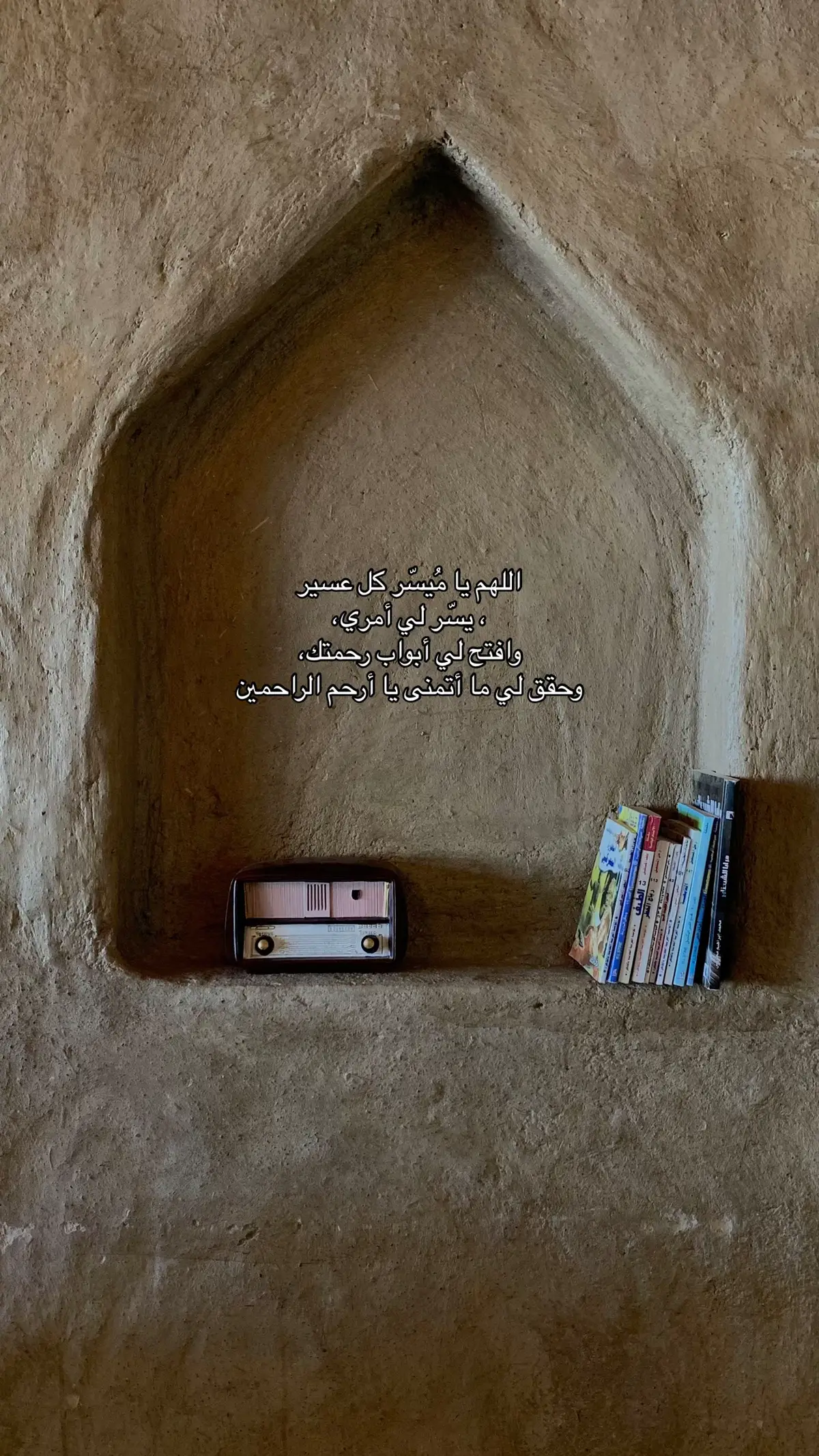 #اكسبلورexplore #اجر_لي_ولكم #fyp #اجر_لي_ولكم 