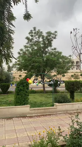 من زمان ردت اسوي هذا الترند 💕✨🙂‍↔️#كلية_الصيدلة_جامعة_الموصل #كلية_الصيدلة #صيدلانية #جامعة_الموصل #الموصل #fyp #تصوير 
