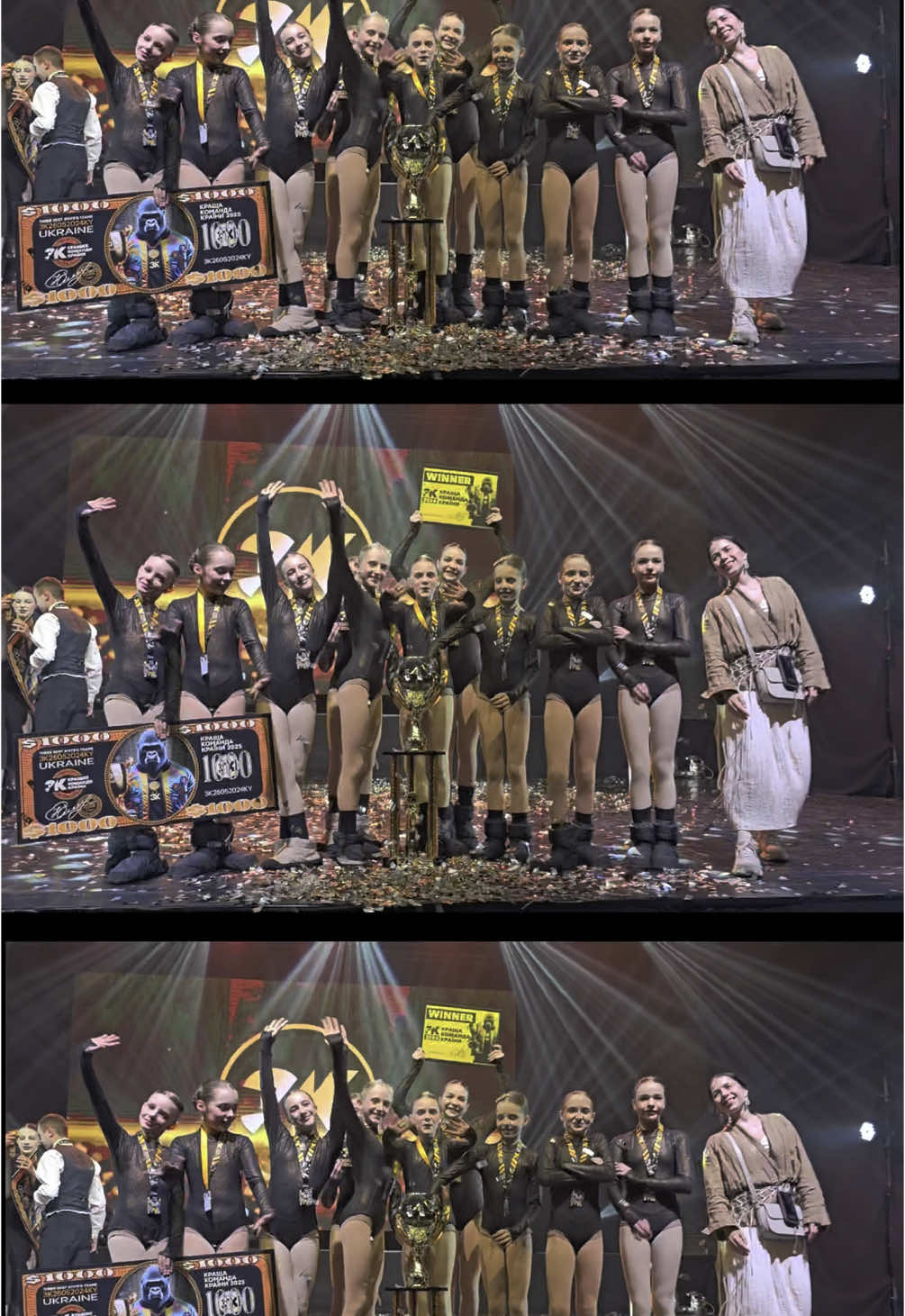 🏆 це було незабутньо 💛 #freepointdanceschool #чемпіонат #🇺🇦 #3к #львів #діти #виступ 