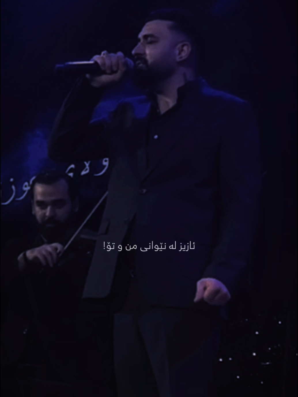 کەسێك نەما، سوڵتان ئەحمەد خەلیل. ... ... ... #ahmadxalil #capcut #fyp #fypシ゚viral #foryou #foryoupage #kurd #edit #ahmadxalil #capcut #fyp #fypシ゚viral #foryou #foryoupage #kurd #edit #longervideos #edit #kurd #longervideos 