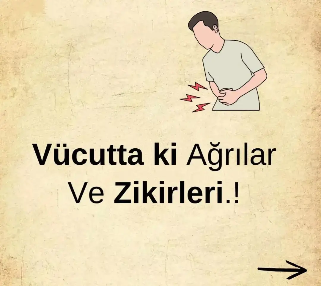 #şifa #ağrı #acı #dua #dinivideolar #allahuakbar #zikirpembukapinturezeki #naturelovers 