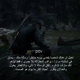 #explore #ردد #ريدديدريدمبشن2 #لايك_متابعه_اكسبلور #foryou #tiktok 