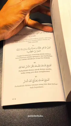 quote 81 #quotedaribuku #bukumahfuzhat 