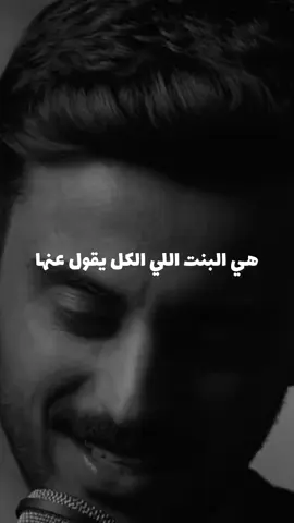😞 #مشاري_بودريد #foryou #fyp #explore #trending #foryoupage 
