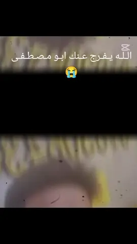 #@المصمم مالك  ✪ 