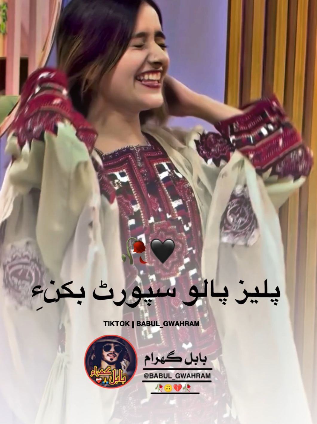 tho deedagan jaga kotha bas hayalan tawe tanveernizar songs2025 @Tanveer Nizar @TANVEER NAZAR SINGER @tanveernizar7 @TanveerNizar taneernizar  #2025newsong #latestsong #balochisong #foryoupage #2025 #latestsongs2025 #foryou #balochigana #tanveernizarbalochisong #viralsong #trending #balochi 