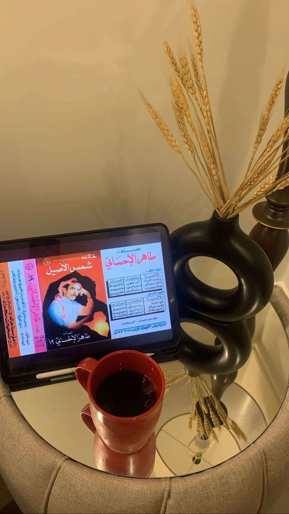 #اكسبلور #viral #cressida #عيسى_الاحسائي #خالد_عبدالرحمن #fyp #عيساويات 
