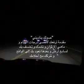 #abdu  #محمد_عبده #4u #explore 