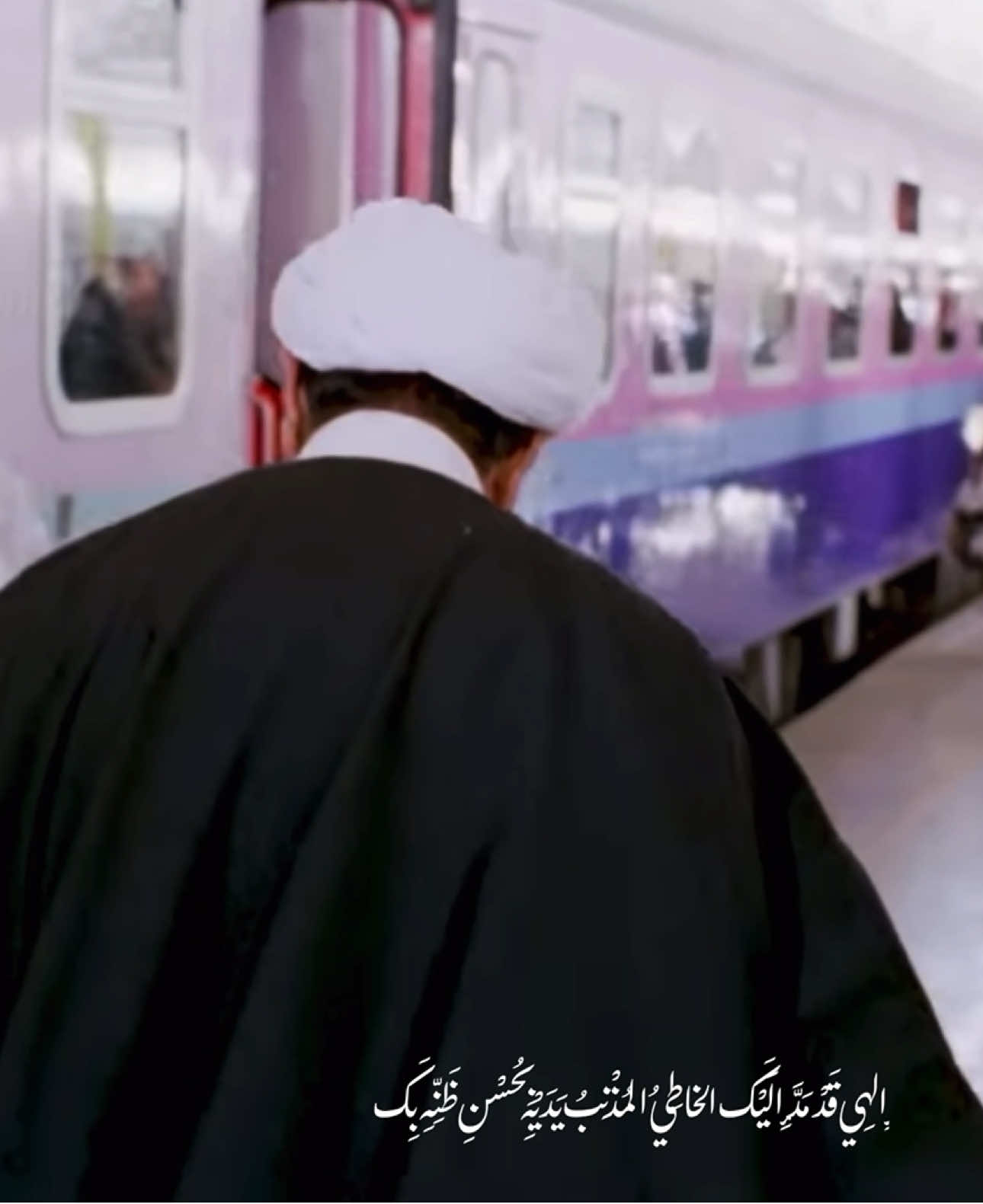 دعاء مسجد زيد #فيلم_مارمرلك#دعاء #دعاء_يريح_القلوب #دعاء_عظيم #مقاطع_دينية #مقاطع_دينية_قصيرة #أدعية #دعاء_مسجد_زيد_بن_صوحان 