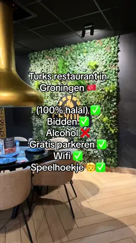 #fyp #fy #halal #halalfood #restaurant #voorjou #nederland #netherlands #holland #dutch #islam #deen  