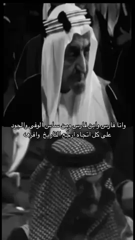 #سعود_الفيصل #الملك_فيصل_بن_عبدالعزيز #اكسبلورexplore #اكسبلور 
