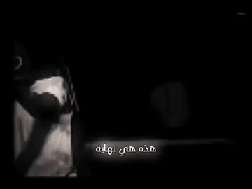 نهاية عسكري ضحى بكل مافيه -ماثيو_ستانلي- #ريسبكت☈ #سلفستر_سميث #انور_بن_محمد #كافح_المكافح #عقاب_المخلوط #الاردي_اف 