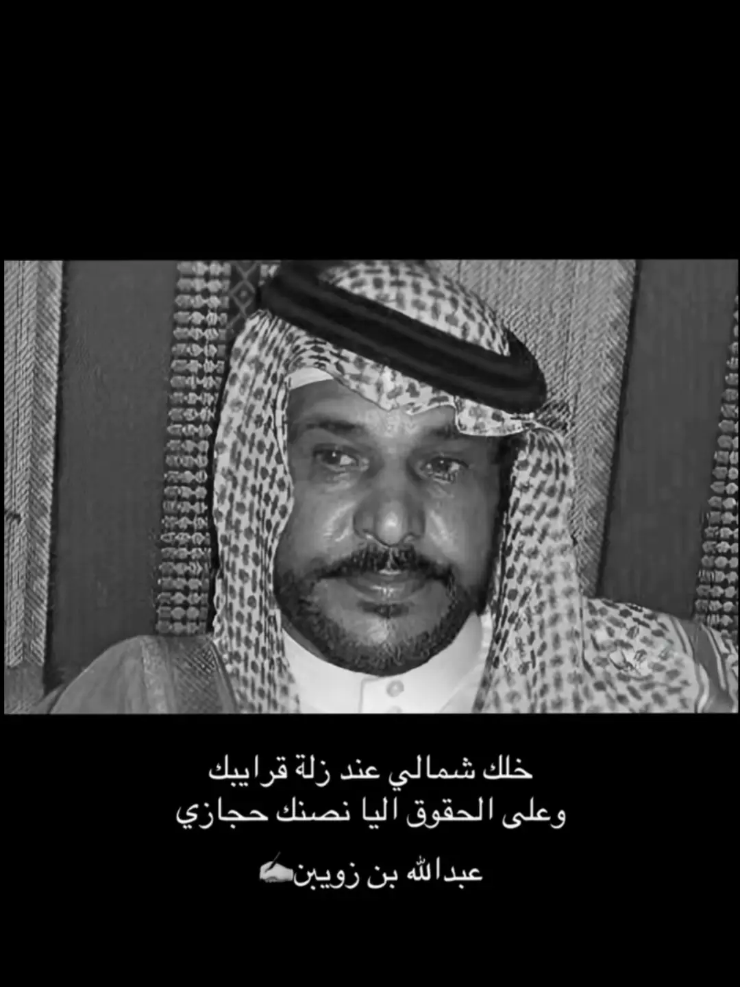 #اكسبلورexplore 