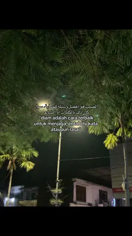 #quetesislam #arabicsong #syaircinta #fypfiralシ #katakataislamic #masukberandafyp 