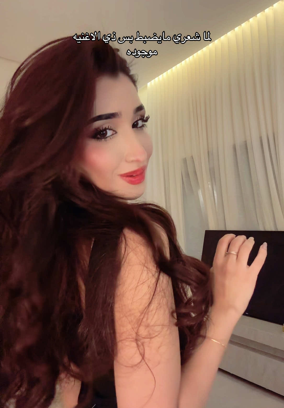 الشرابات معد تسوي شغلها زين